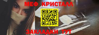 дмт Анжеро-Судженск