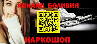 дмт Анжеро-Судженск