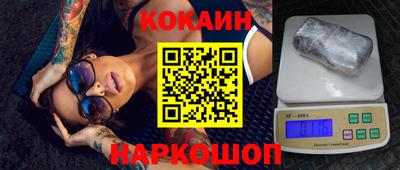 дмт Анжеро-Судженск