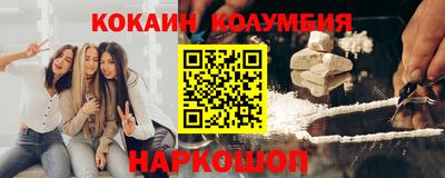 дмт Анжеро-Судженск