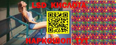 дмт Анжеро-Судженск