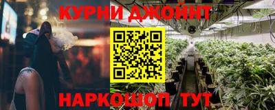дмт Анжеро-Судженск