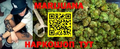 дмт Анжеро-Судженск