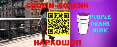 дмт Анжеро-Судженск
