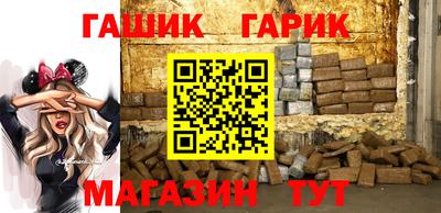 дмт Анжеро-Судженск