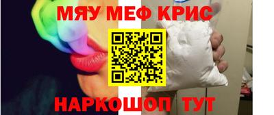 дмт Анжеро-Судженск